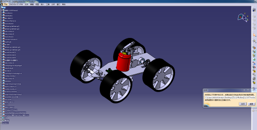 智能灭火小车设计 842437===三维通用格式+截图缩略图